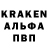 АМФЕТАМИН VHQ Mamedova Anjelika