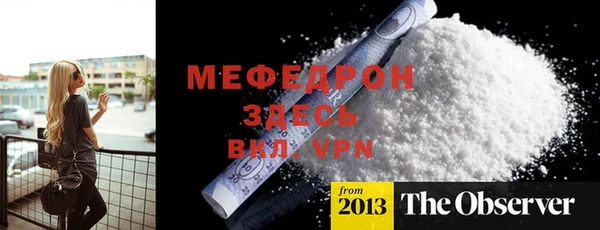 метадон Алексеевка