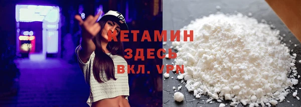 jwh Алексин