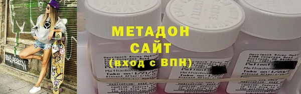 jwh Алексин