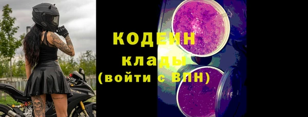 метадон Алексеевка