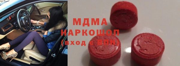 гашиш Алзамай