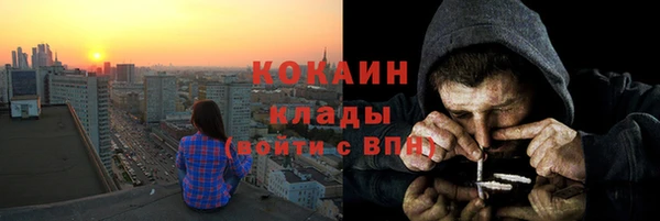 jwh Алексин