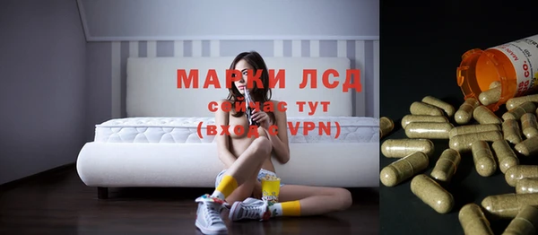 jwh Алексин