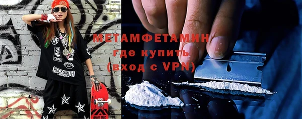 jwh Алексин