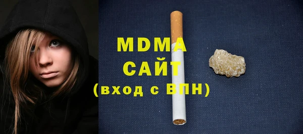 jwh Алексин