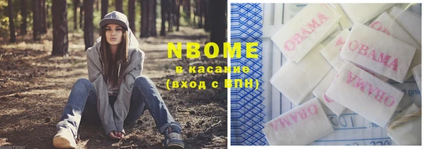 гашиш Алзамай