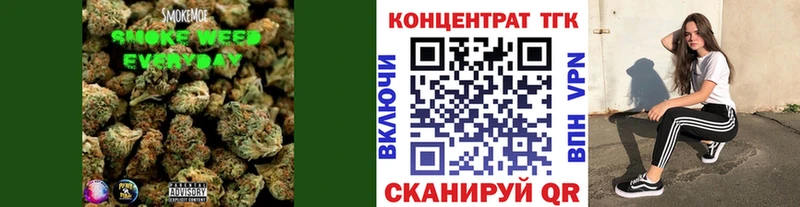 Купить закладки  Баксан  Дистиллят ТГК гашишное масло 